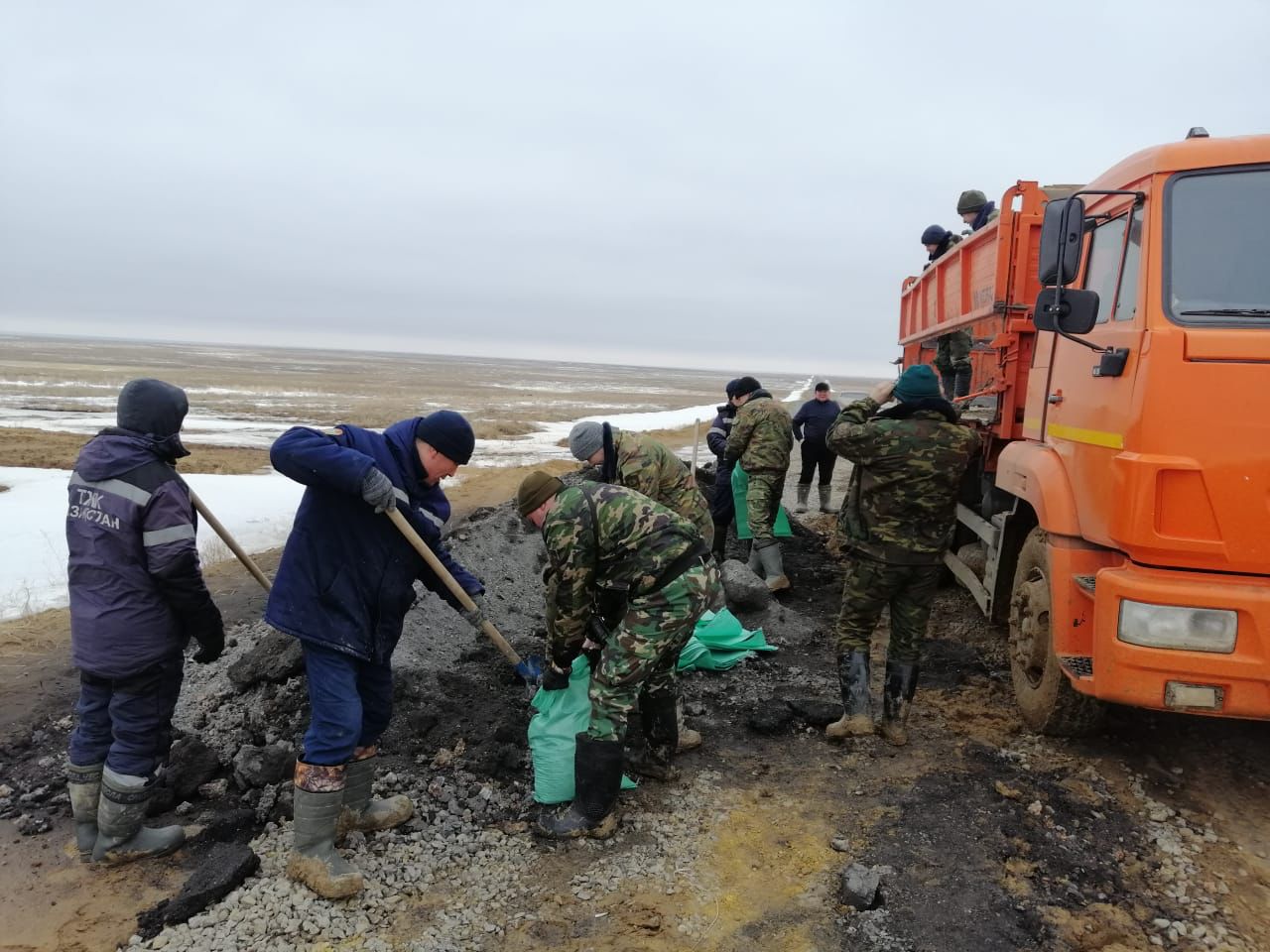 سىن ساعاتتاعى ىنتىماق