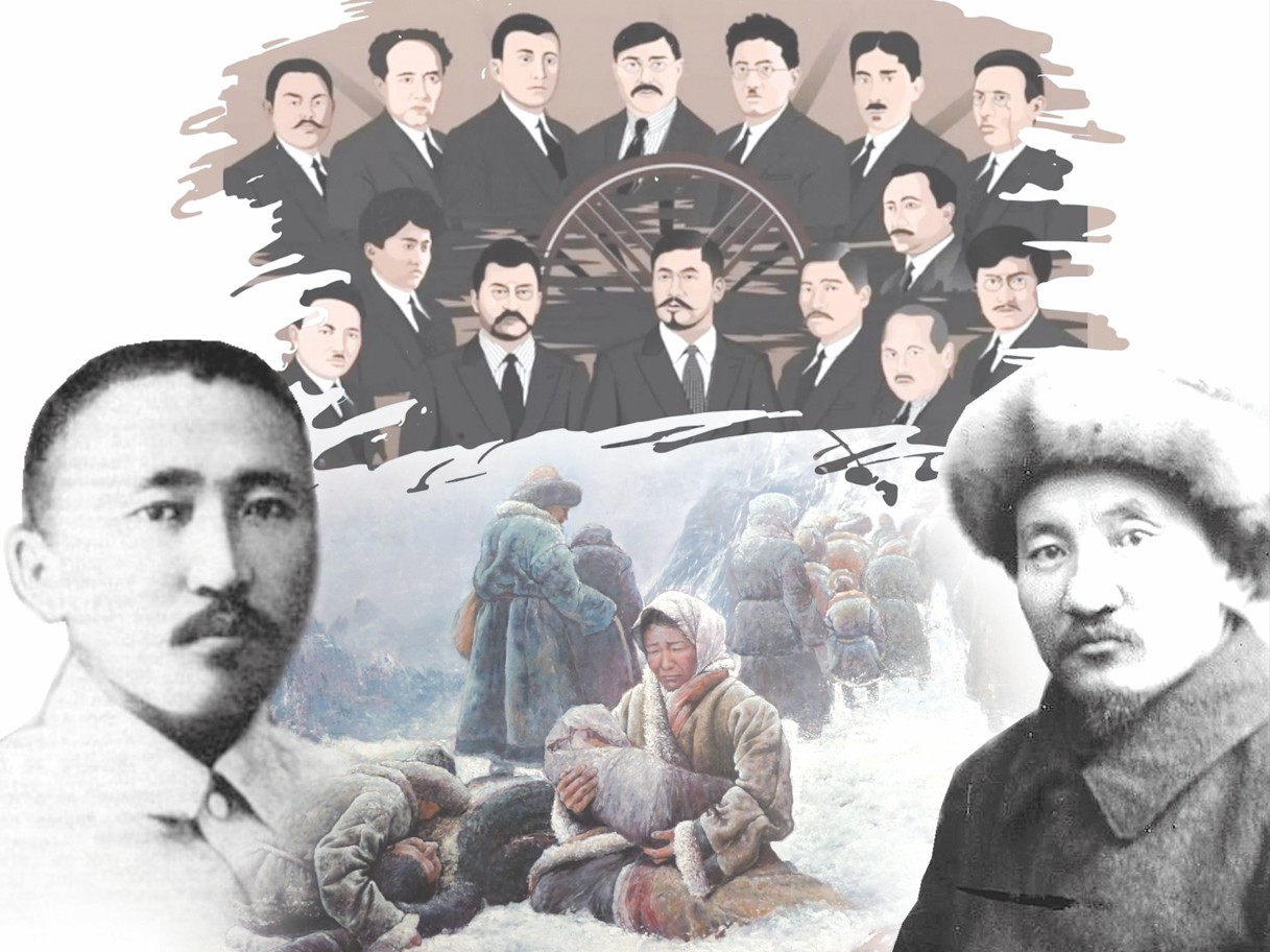 الاش الىپپەسى شىڭداعان