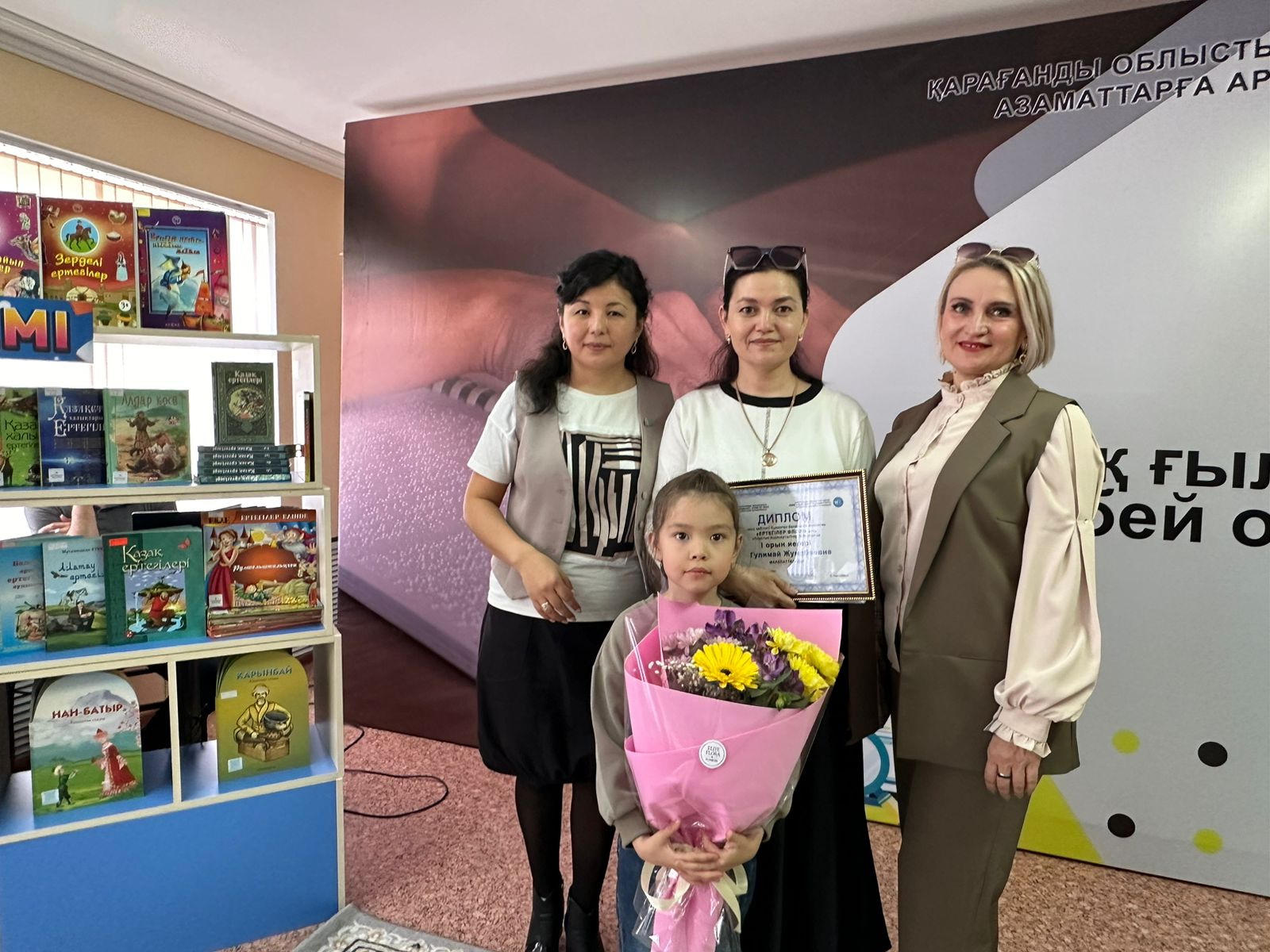 ەرەكشە وقىرمانعا – اۋديوەرتەگى