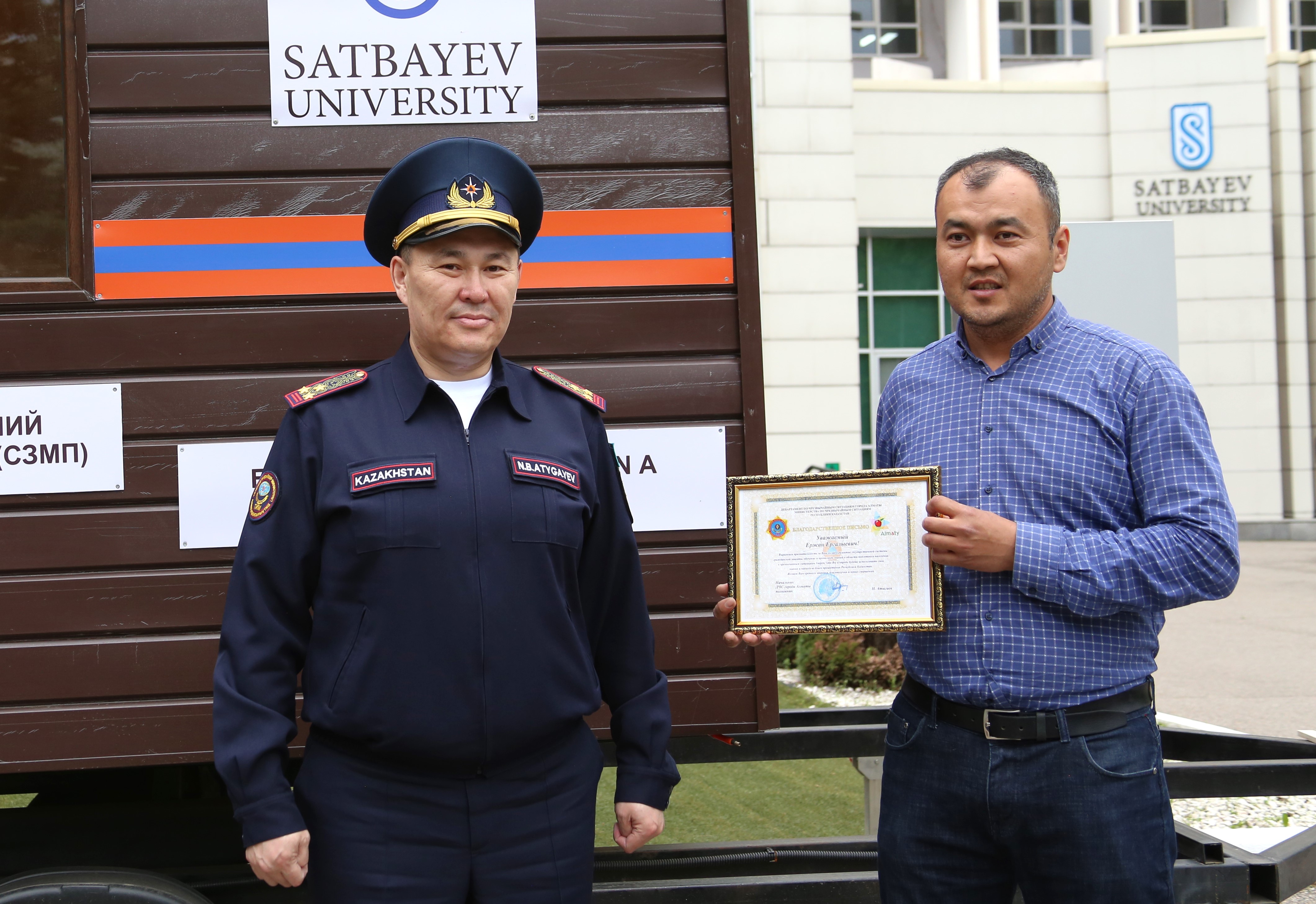 SU ستۋدەنتتەرى ءموبيلدى جەر سىلكىنىسى سيمۋلياتورىن قۇراستىردى