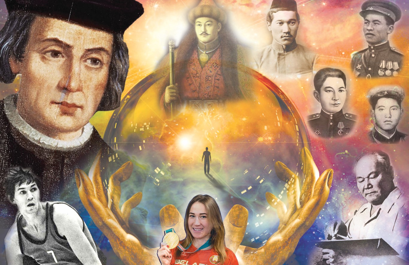 كولۋمبتىڭ كوز جاسى