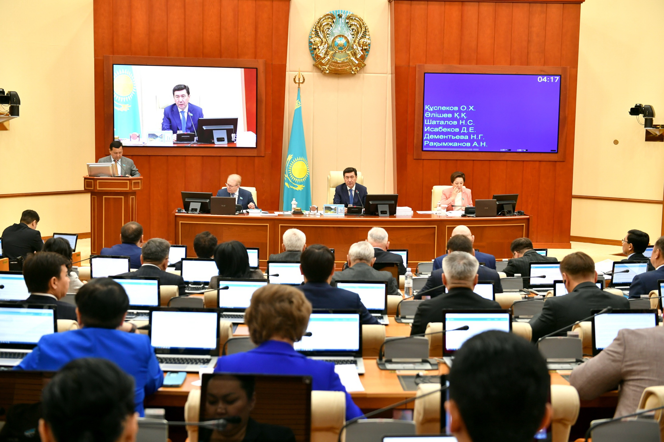 دۇنيەنى ءبۇلدىرۋ وڭاي, بۇتىندەۋ قيىن