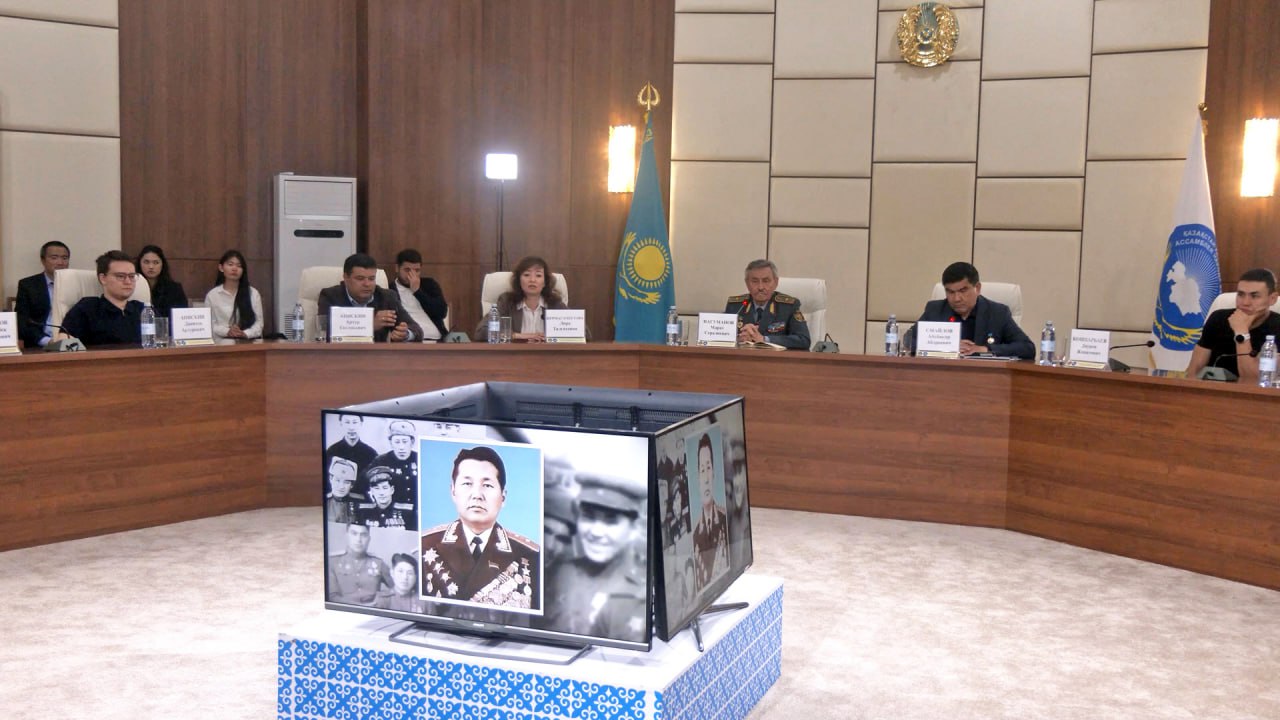 باتىرلار رۋحى – ءتالىم-تاربيە قاينارى