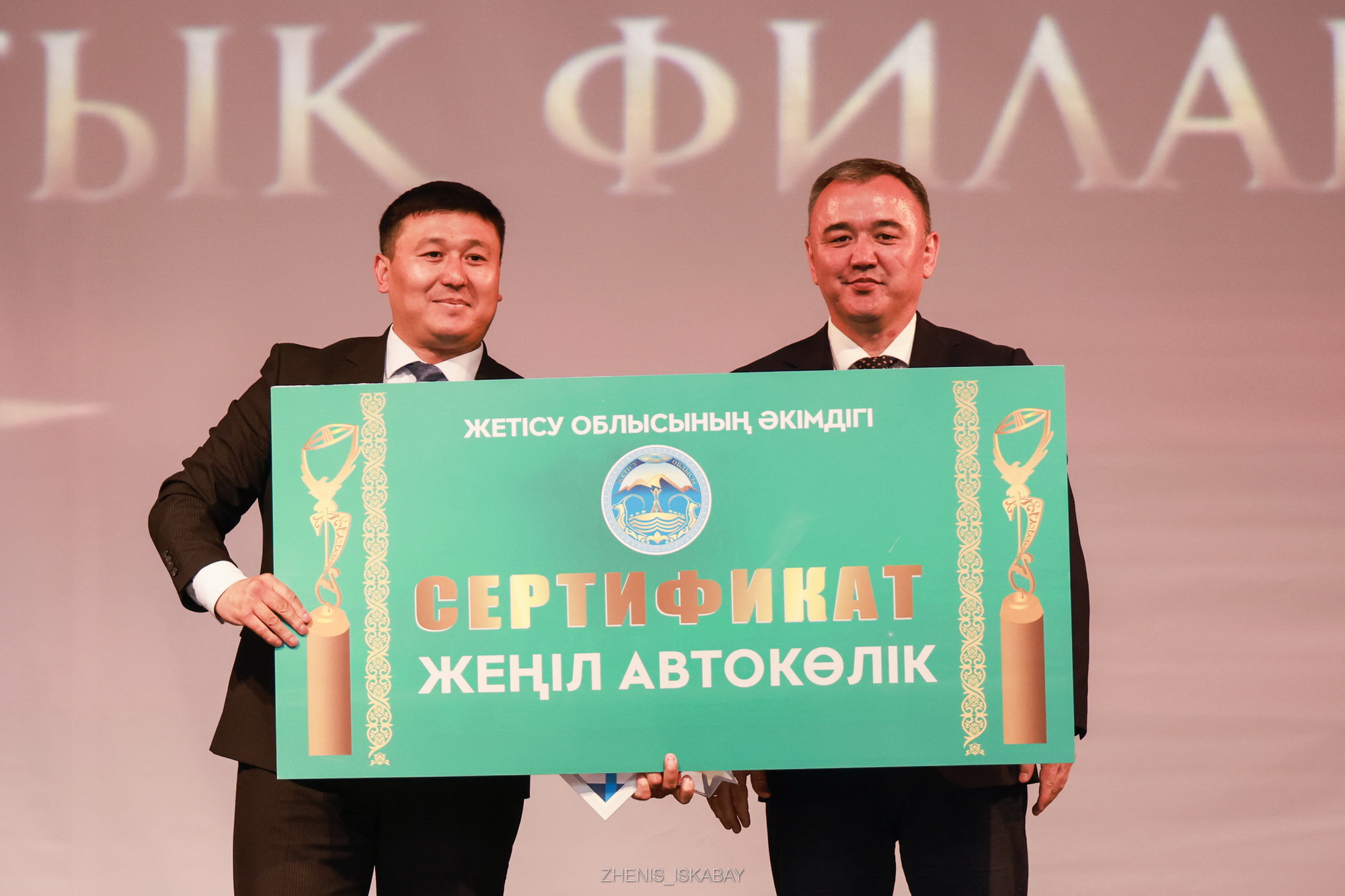 مادەنيەت مايتالماندارى ماراپاتتالدى