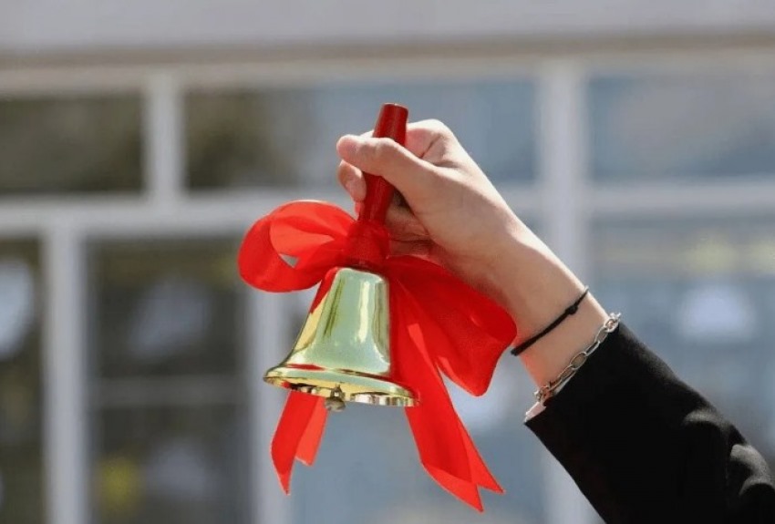 عالام عاجاپتارى: شەتەلدەگى سوڭعى قوڭىراۋ