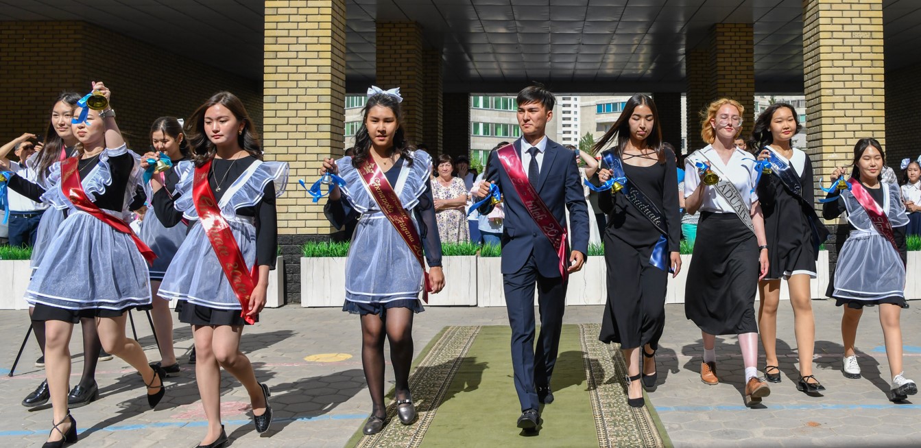 بۇگىن – سوڭعى قوڭىراۋ