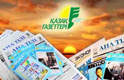 ارىپتەستىك بايلانىس نىعايا تۇسەدى