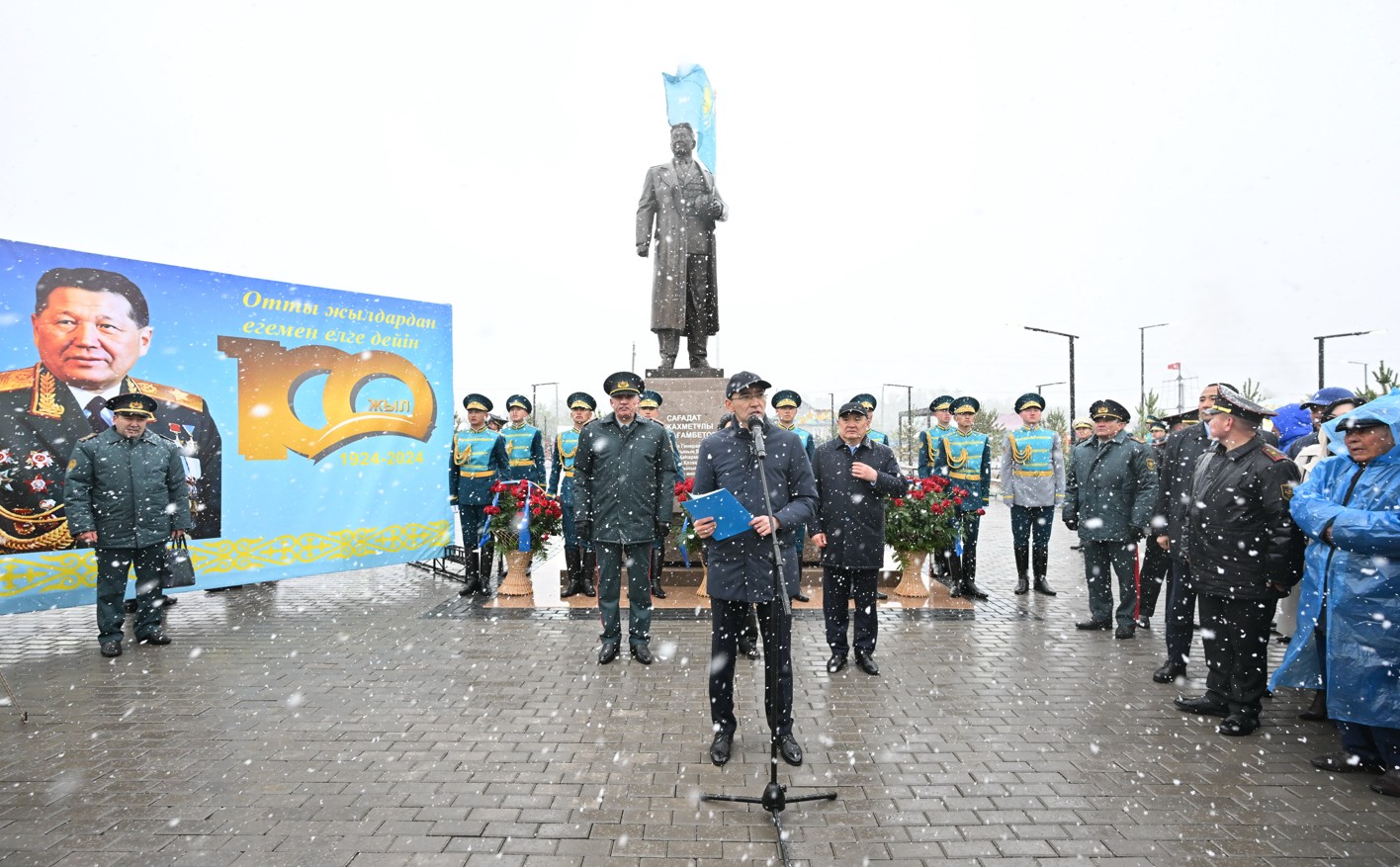 ايبىندى تۇلعانىڭ اسقاق ەسكەرتكىشى