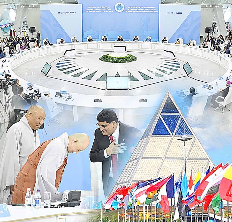 دايەكتى دامۋدىڭ كىلتى –  ديالوگتە