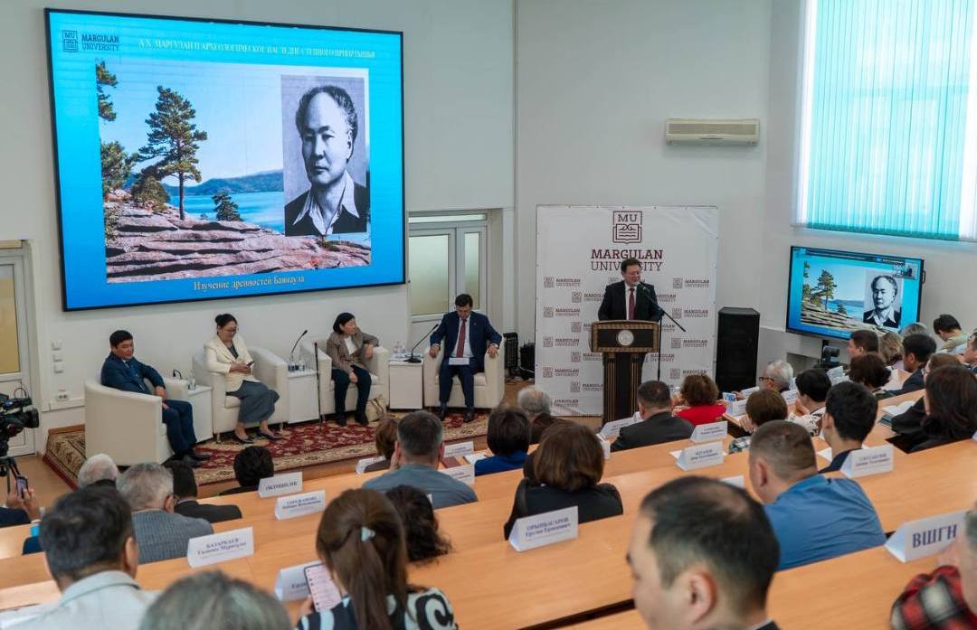 الكەي الەمى