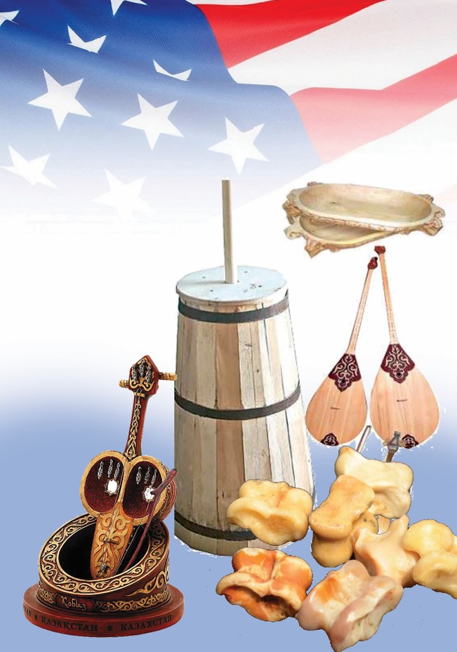 اقش-تا اسىق ويناعان...