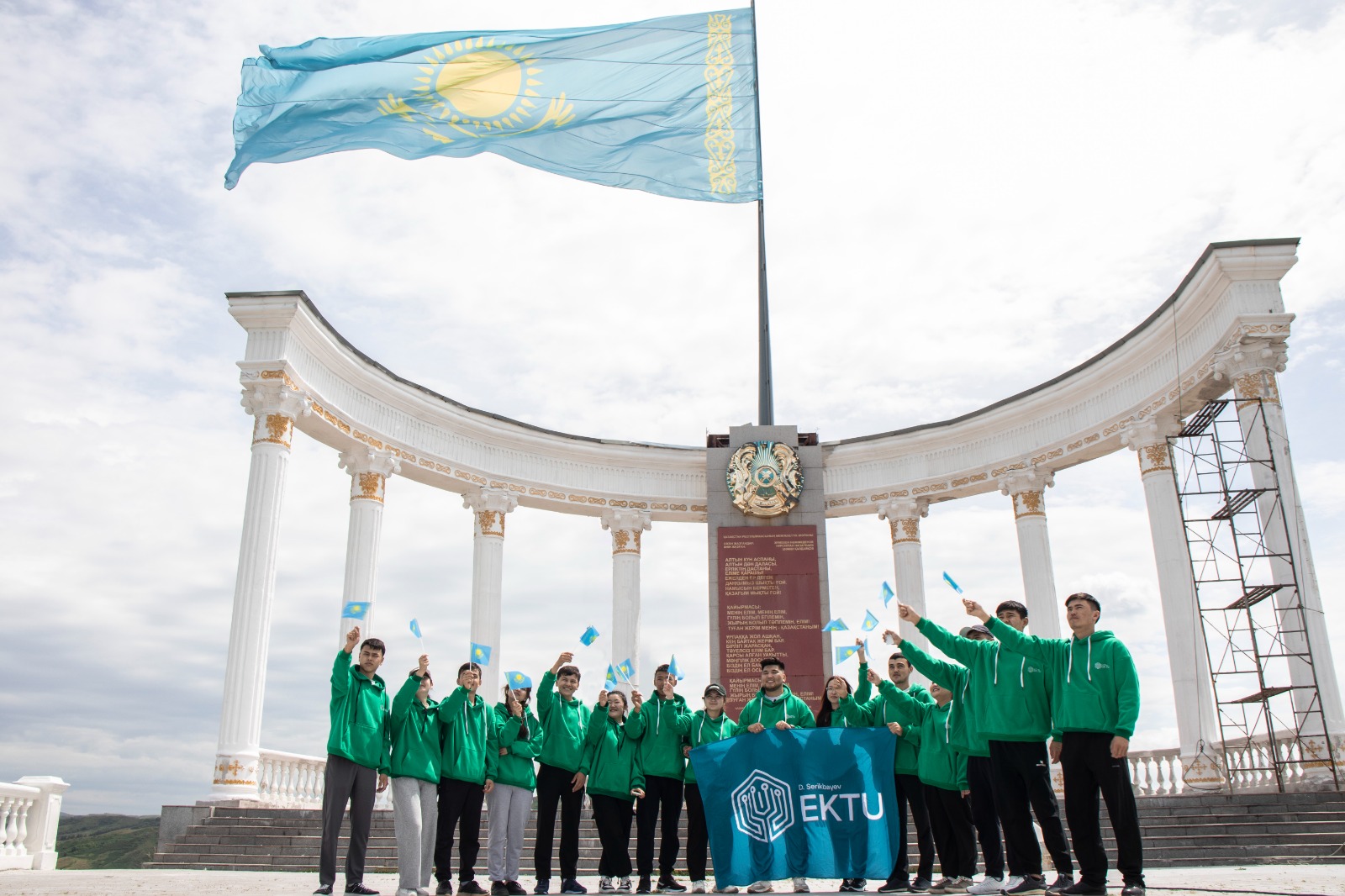 ەرەكشە ويىن, بولەكشە كوڭىل كۇي