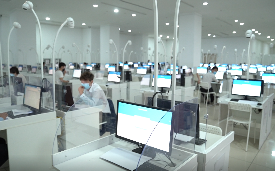 ۇبت-2024: گرانت كونكۋرسىنا ءوتىنىش قابىلداۋ قاشان باستالادى؟