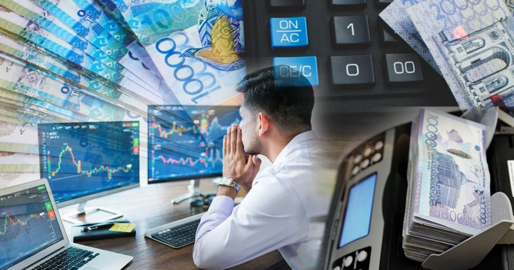 قارجى سەكتورى قۇبىلىپ تۇر