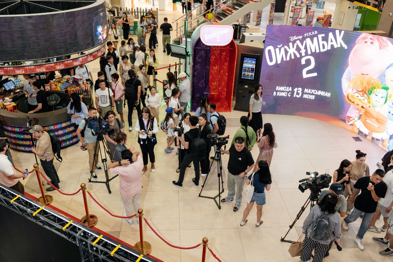 «ويجۇمباقتىڭ» تاعدىرى ءوز قولىمىزدا