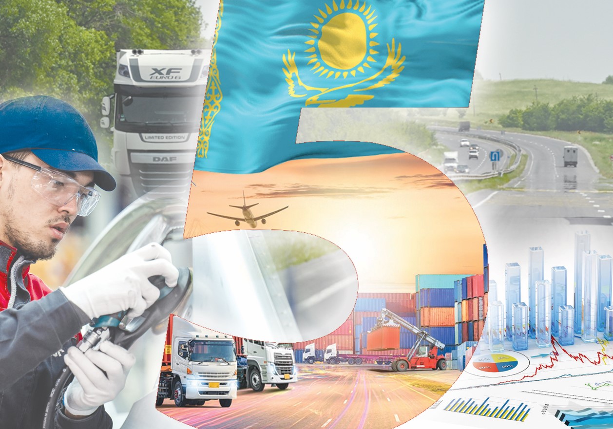 توعىز جولدى توعىستىرعان كەزەڭ