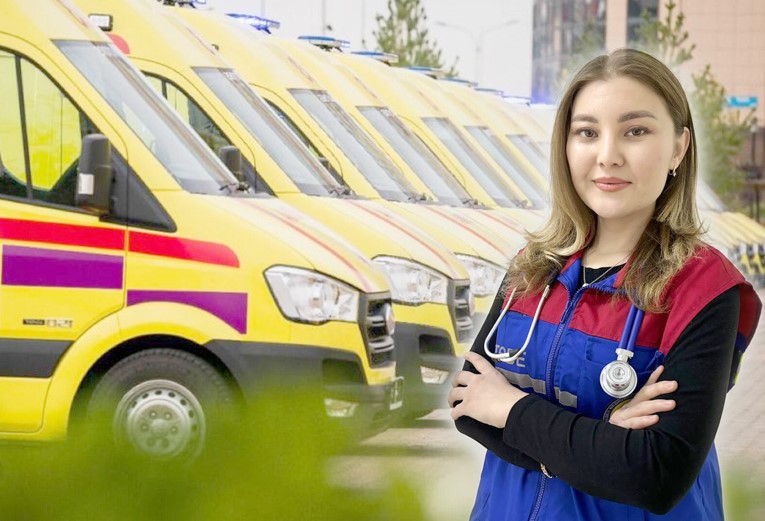 ادام جانىنىڭ اراشاشىسى