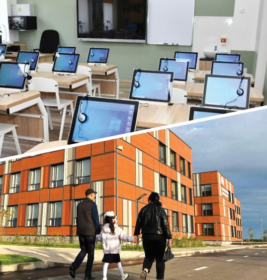 شىعىستا 10 «جايلى مەكتەپ» بوي كوتەرەدى