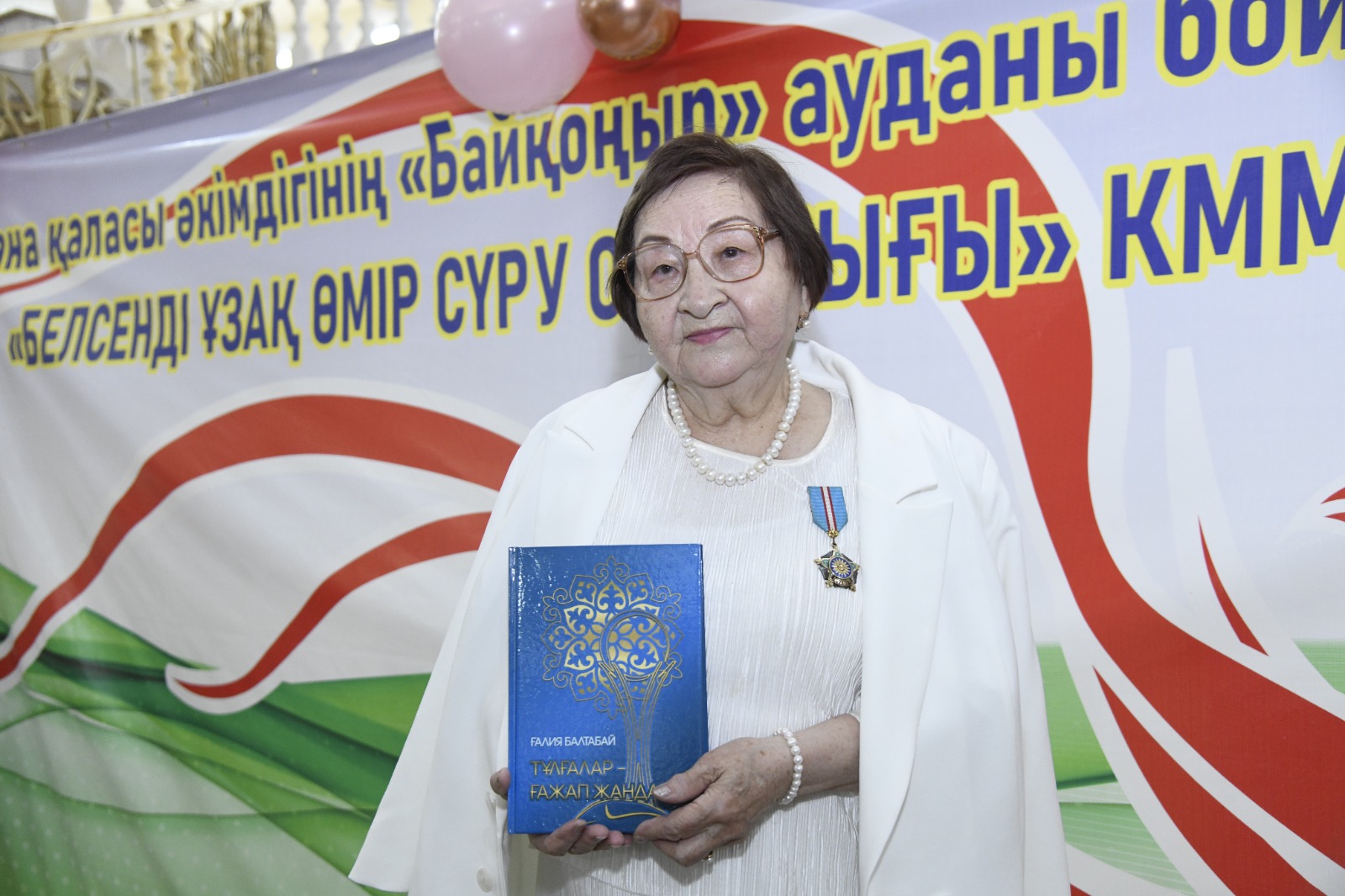 تۇلعالاردى تانىتقان ءتىلشى