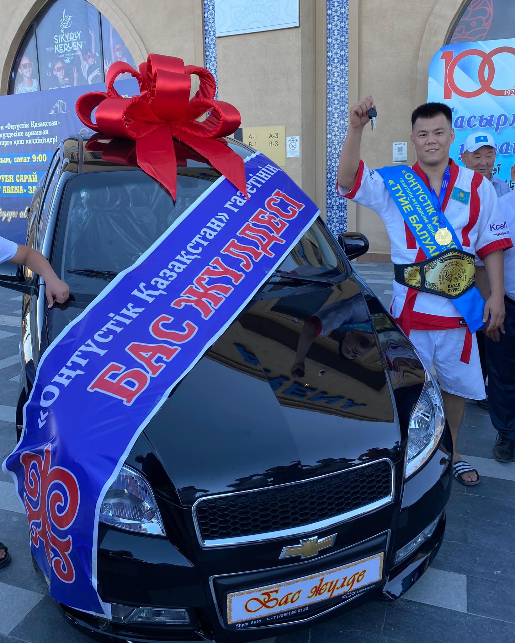 تۇيە بالۋانعا – تەمىر تۇلپار