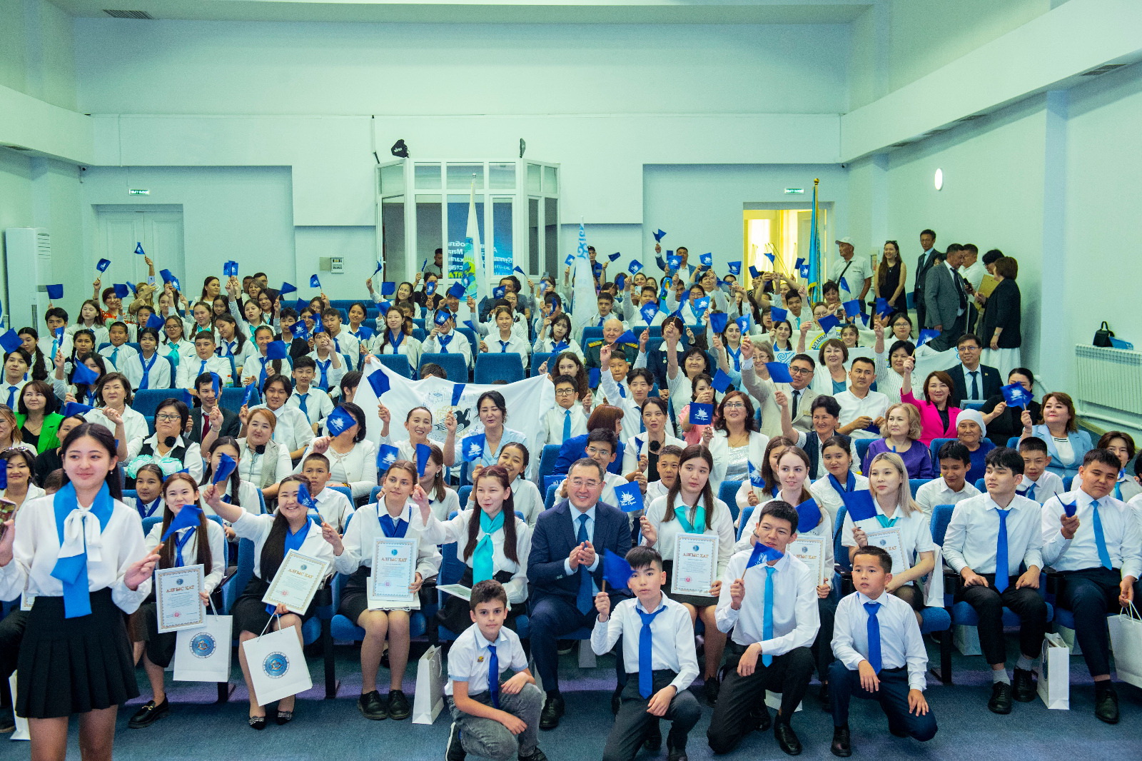 تالانتتار فورۋمى