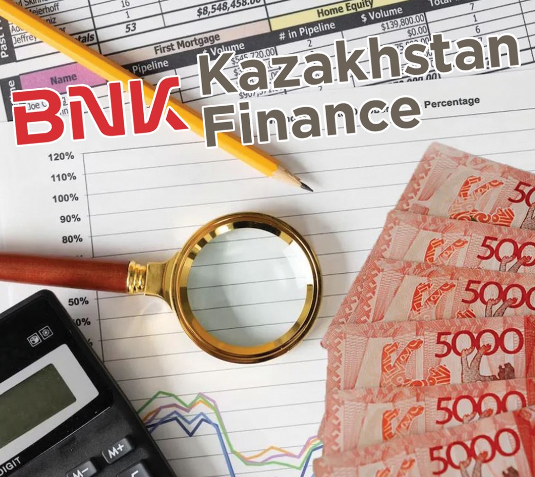 نارىققا شەتەلدىك بانك كەلدى