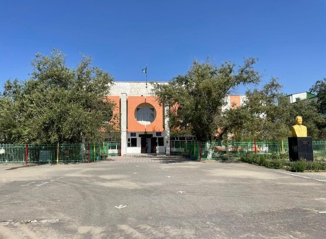 ۇزدىك اۋىل مەكتەبى