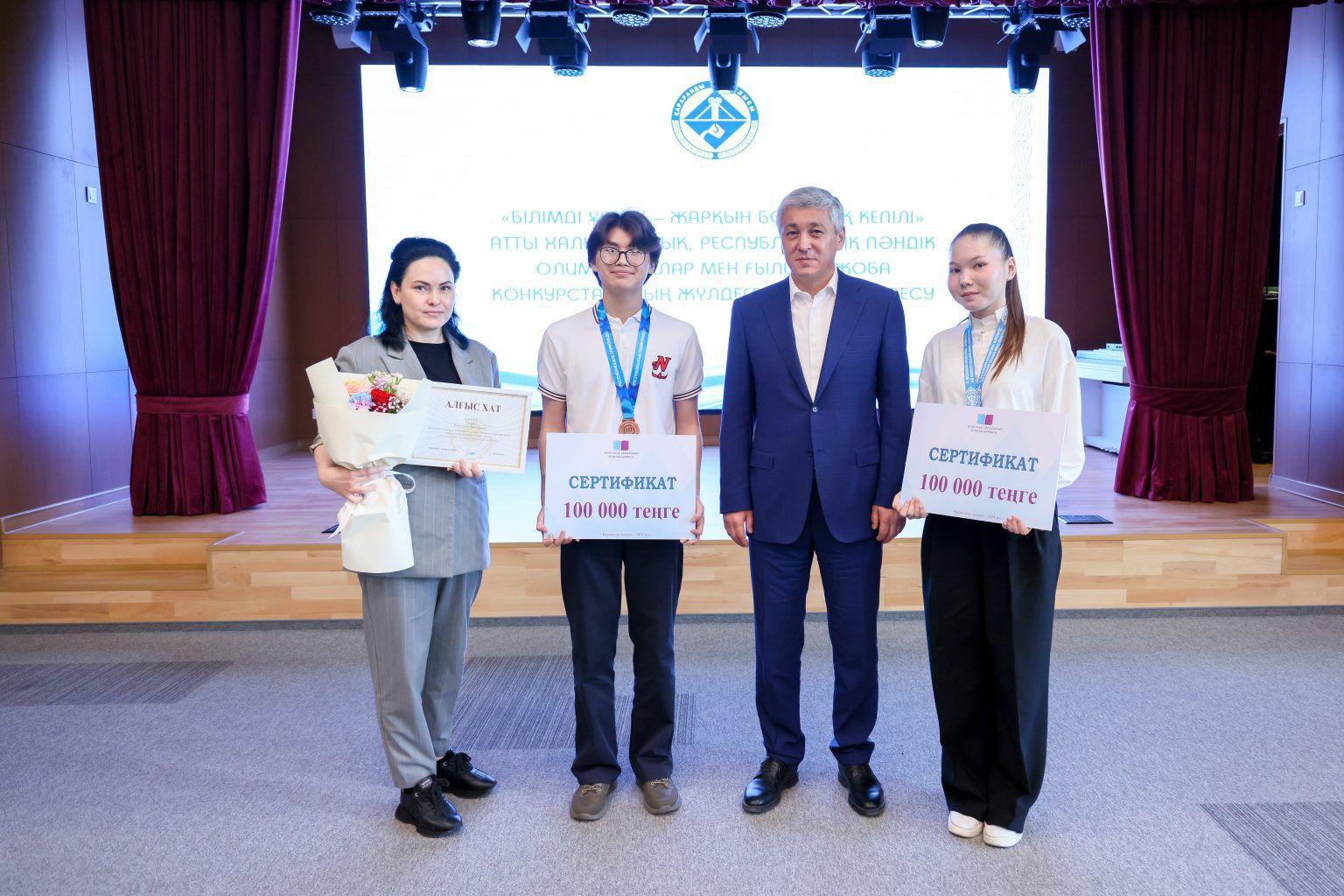 دارىندى وقۋشىلارمەن جۇزدەستى