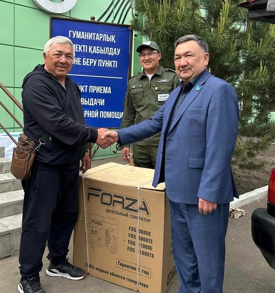 باستى مىندەت – ەل سەنىمىن اقتاۋ