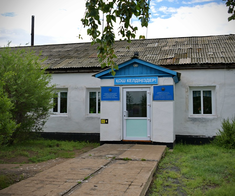 جۇرت تىلەگى – كەڭ مەكتەپ