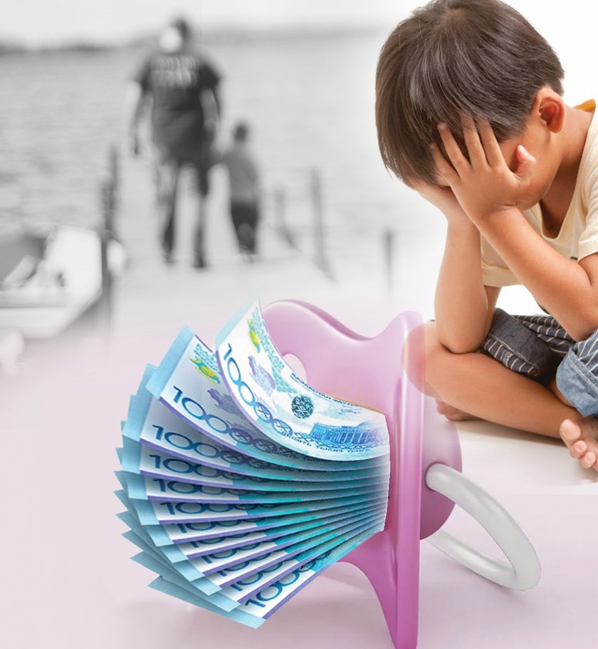 بالا قۇقى بۇزىلا بەرە مە؟