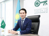 «قازاقستان تۇرعىن ءۇي كومپانياسىنا» جاڭا باسشى كەلدى