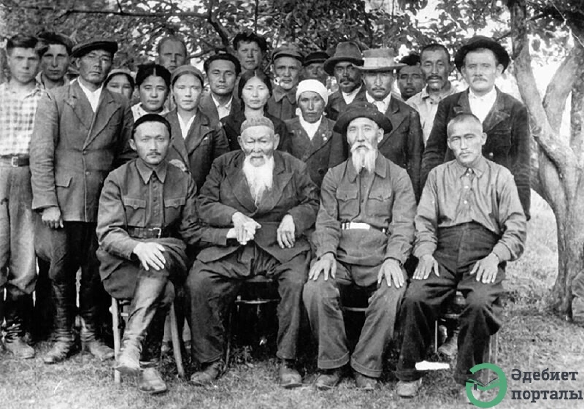 جىر جۇيرىكتەرى