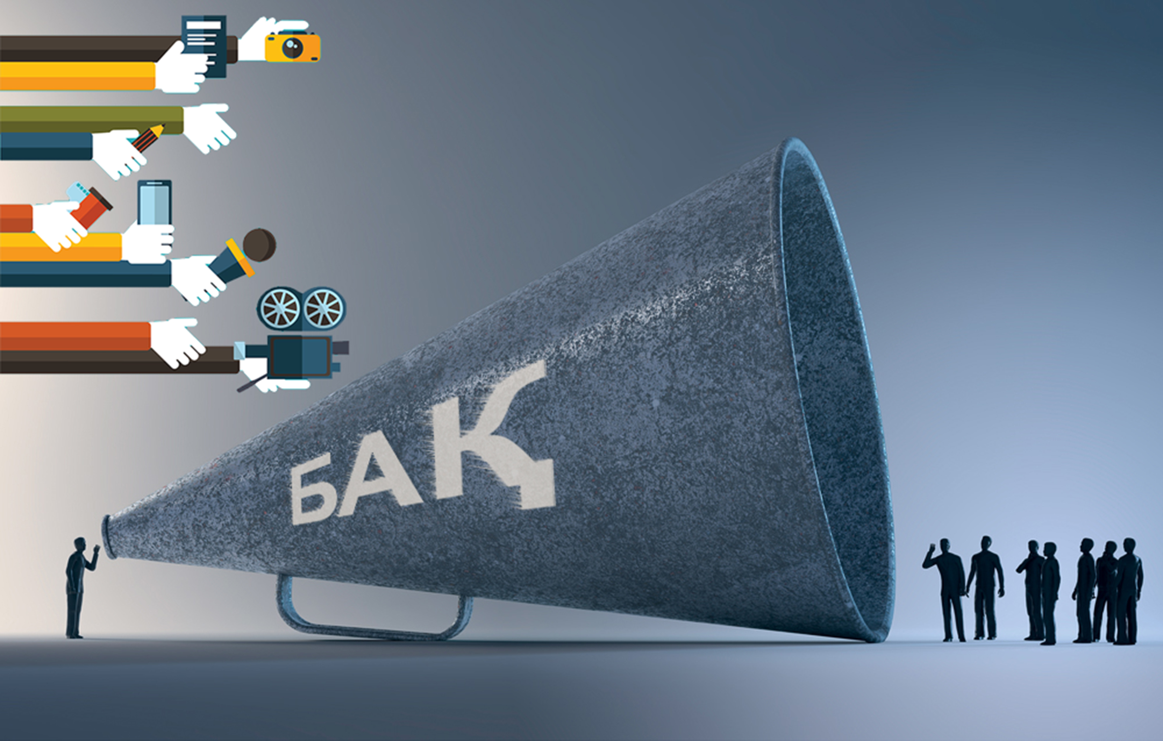 باق: مەملەكەت جانە قوعام مۇددەسى