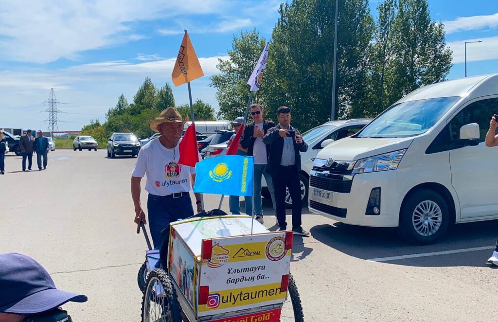 عالام عاجاپتارى: جەتپىس ەكىدەگى جيھانكەز