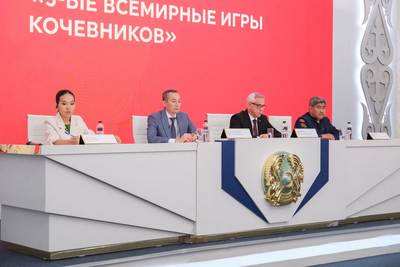 ۇلتتىق سپورت عىلىمعا نەگىزدەلمەك