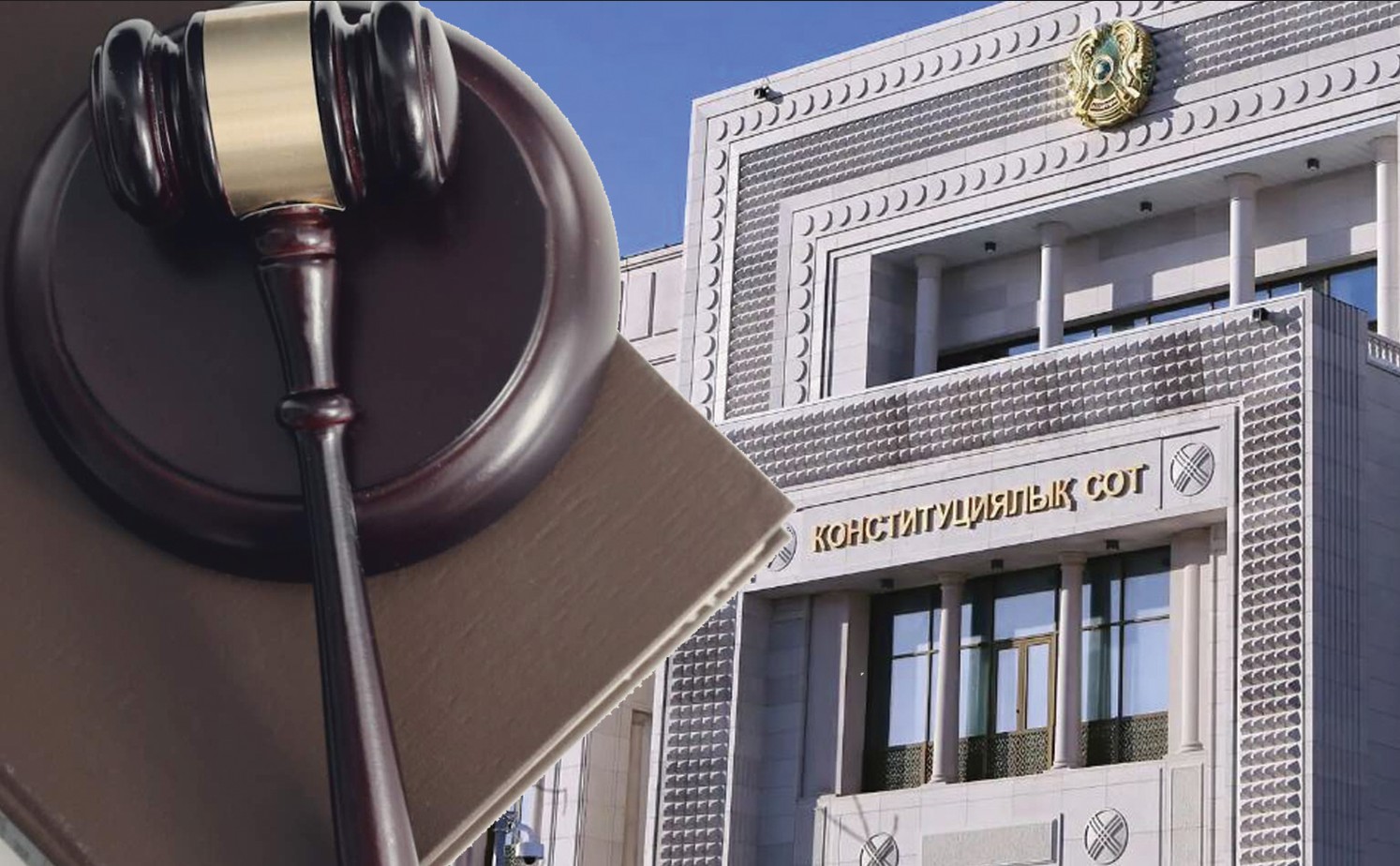 سوت جۇيەسى مارتەبەسىن اقتاپ كەلەدى