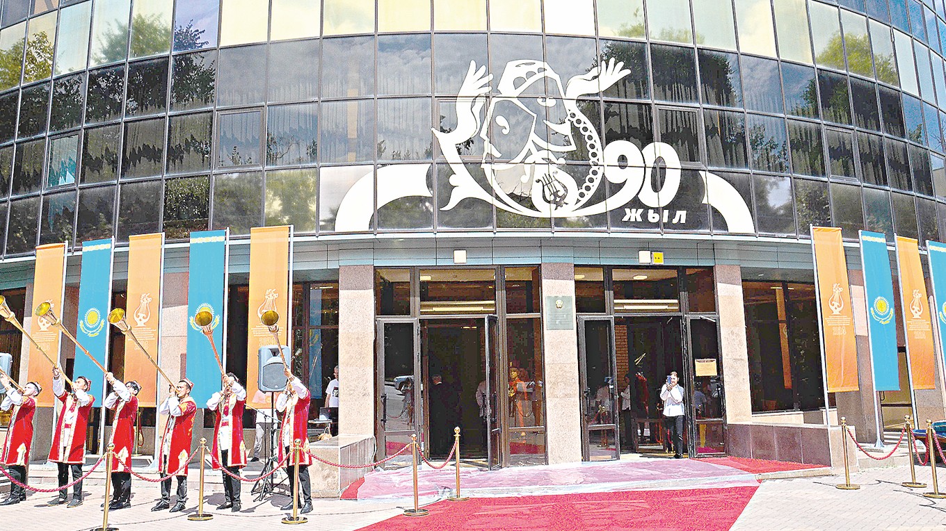 ونەر تۇعىرىنداعى توقسان جىل