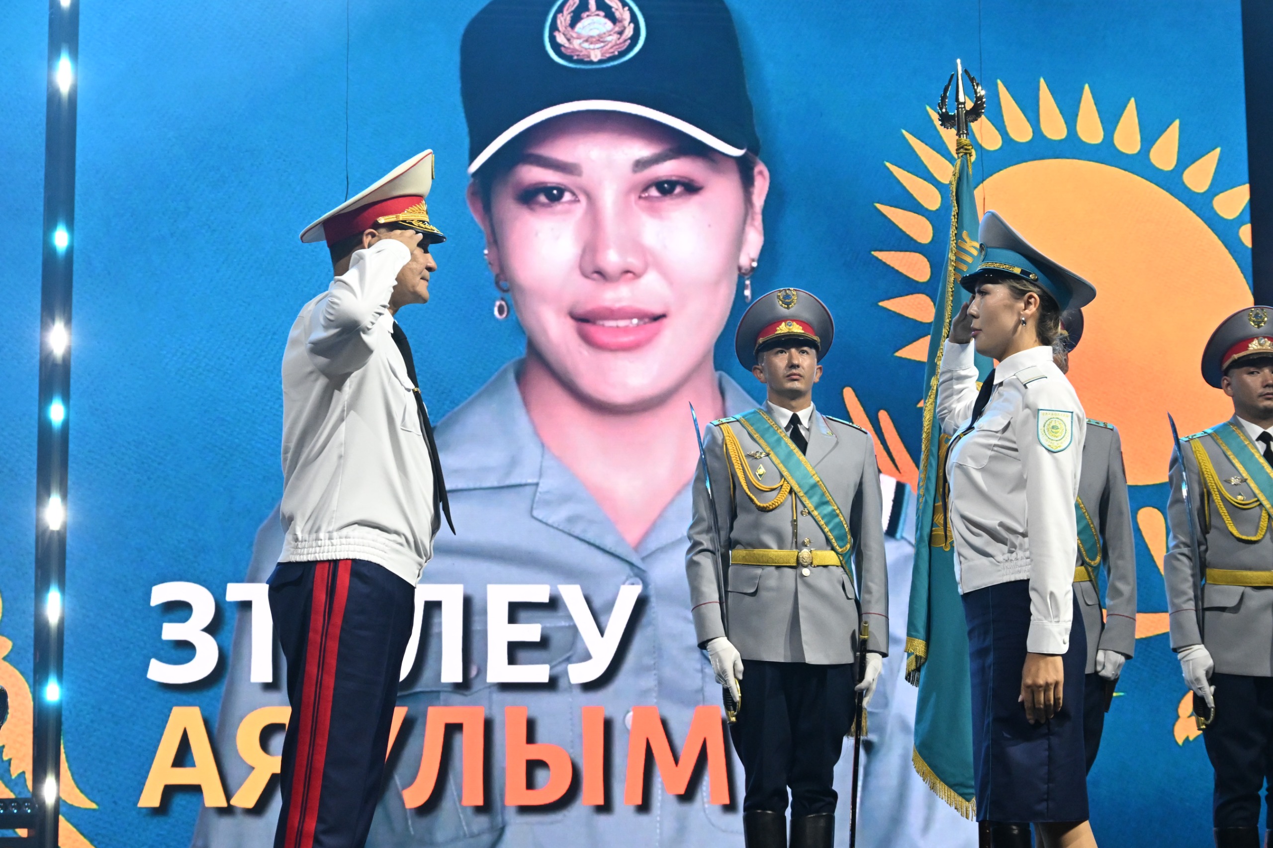 كۋرسانتتان گەنەرالعا دەيىن