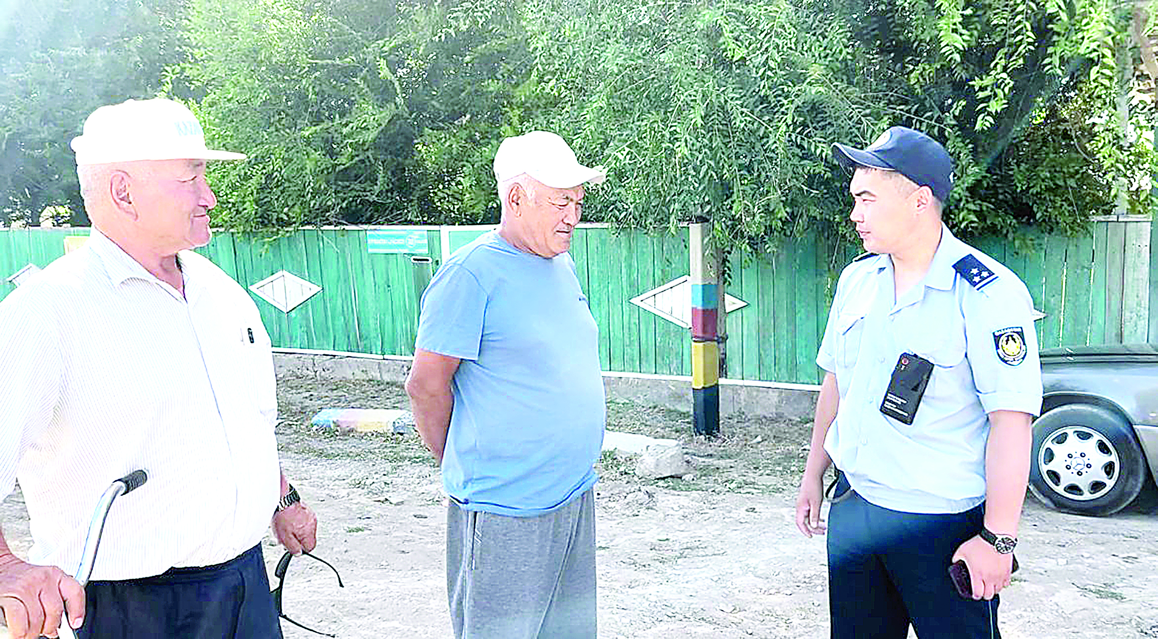 داستۇرگە بەرىك اۋىل