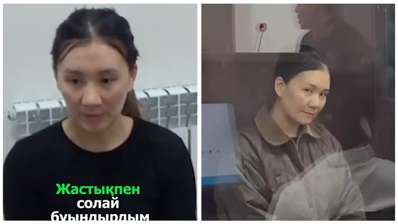 «جاستىقپەن بىلاي تۇنشىقتىردىم». ەكى بالاسىن ولتىرگەن ايەلدىڭ تەرگەۋ كەزىندەگى ۆيدەوسى تارادى