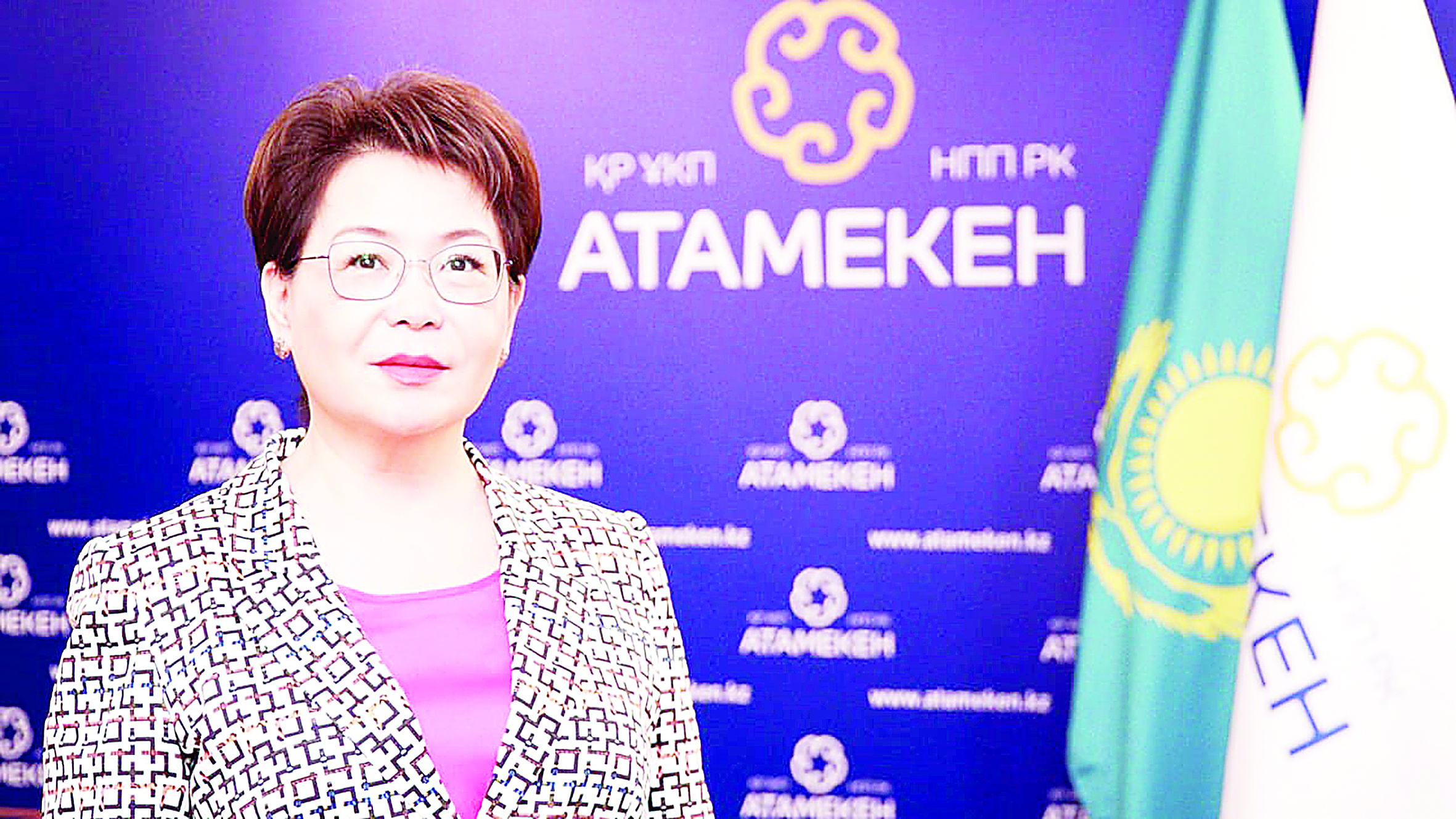 گۇلنار بيجانوۆا: بيزنەس ادىلەتتىلىككە ارقا سۇيەيدى