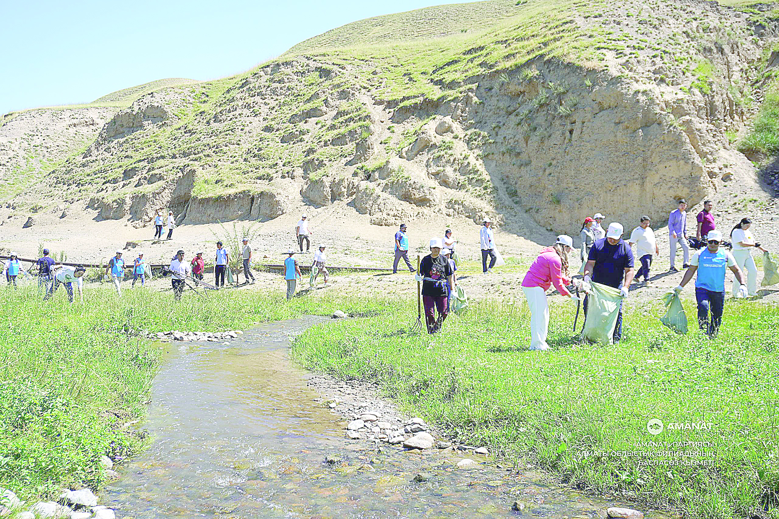 قوقىس سۇرىپتاۋ الاڭى  سالىنادى