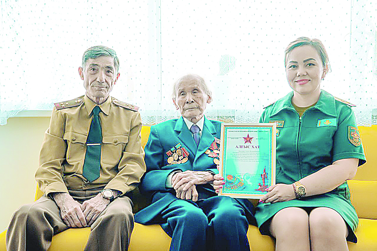 اتى اڭىزعا اينالعان ارداگەر