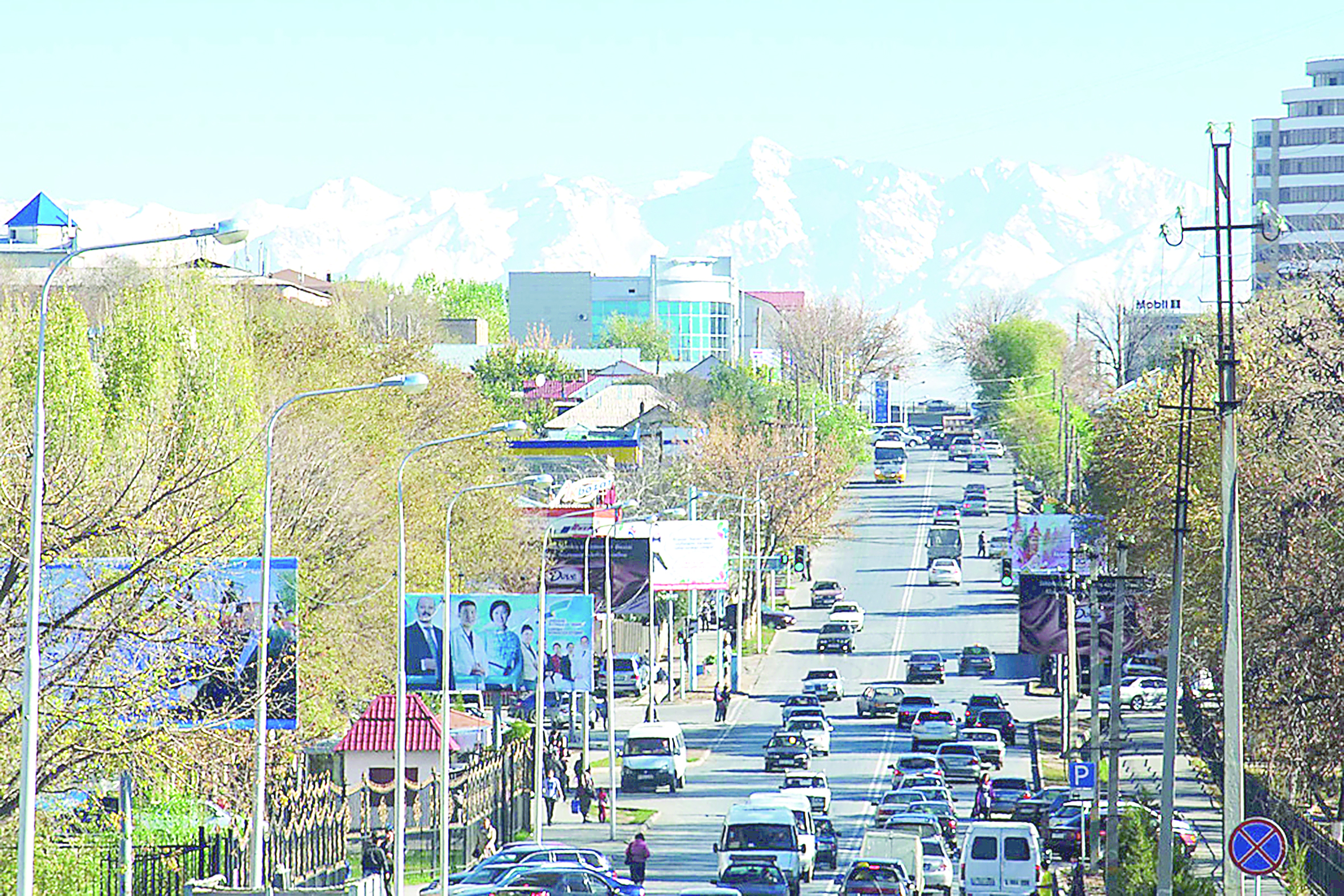 قاۋلىدا بار, قالادا جوق