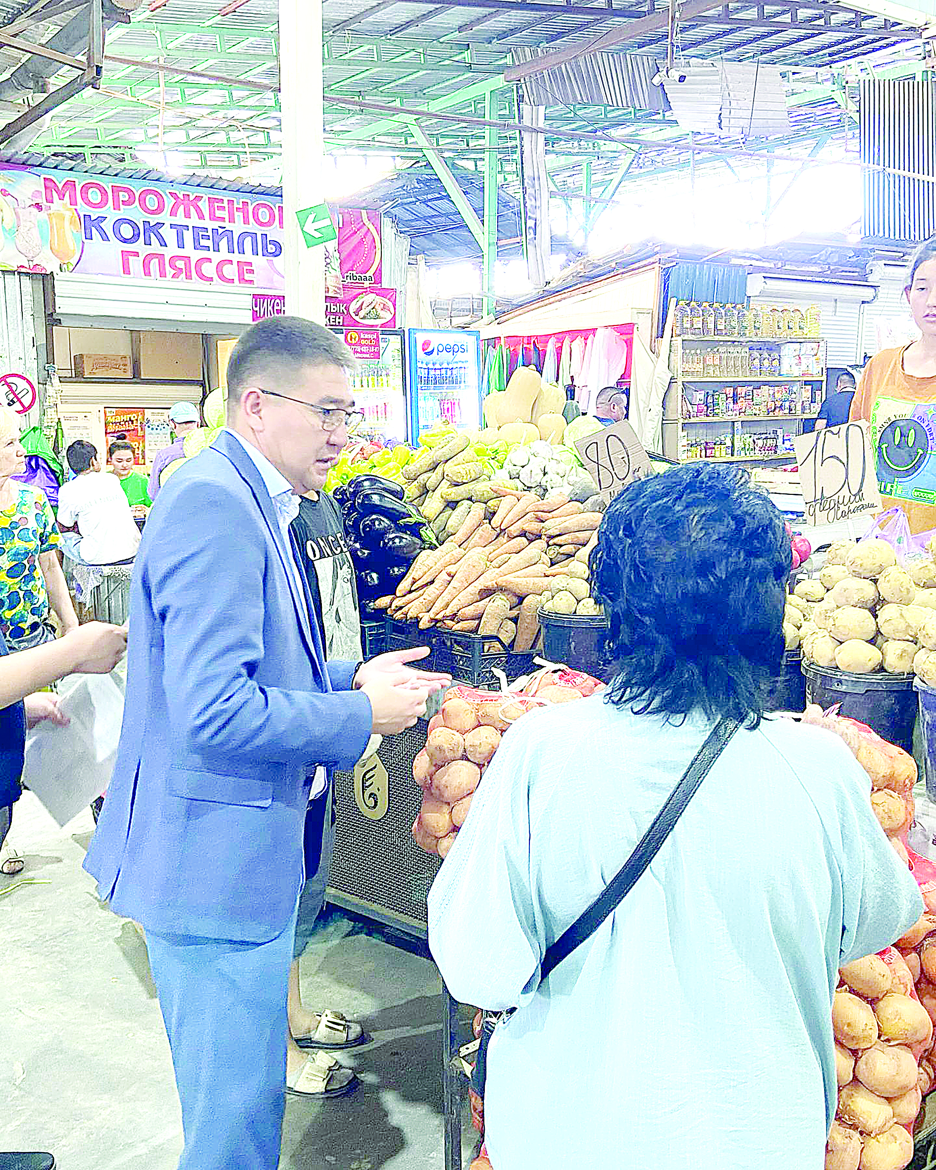 بازارداعى باعا ۇيدەگى كوڭىل كۇيدى بۇزباۋى كەرەك