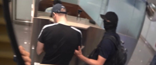 ادام ولتىرمەك بولعان كۇدىكتى قولعا ءتۇستى