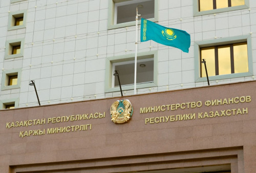 ۇلتتىق قور قارجىسىنا «قازاتومونەركاسىپ» اكتسيالارى ساتىپ الىنادى