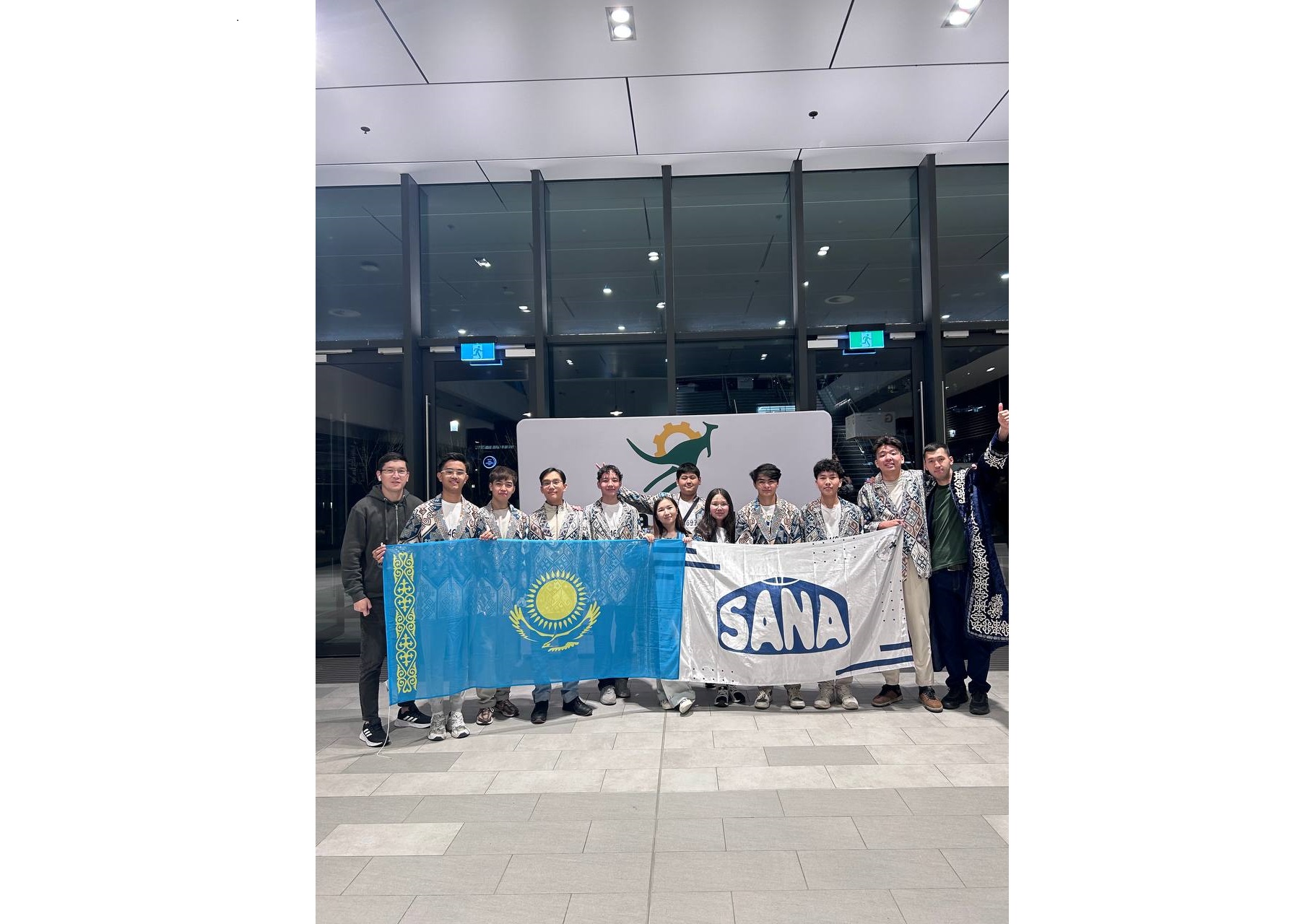 الماتى وقۋشىلارى حالىقارالىق ءبىلىم بايگەسىندە جۇلدەلى بولدى