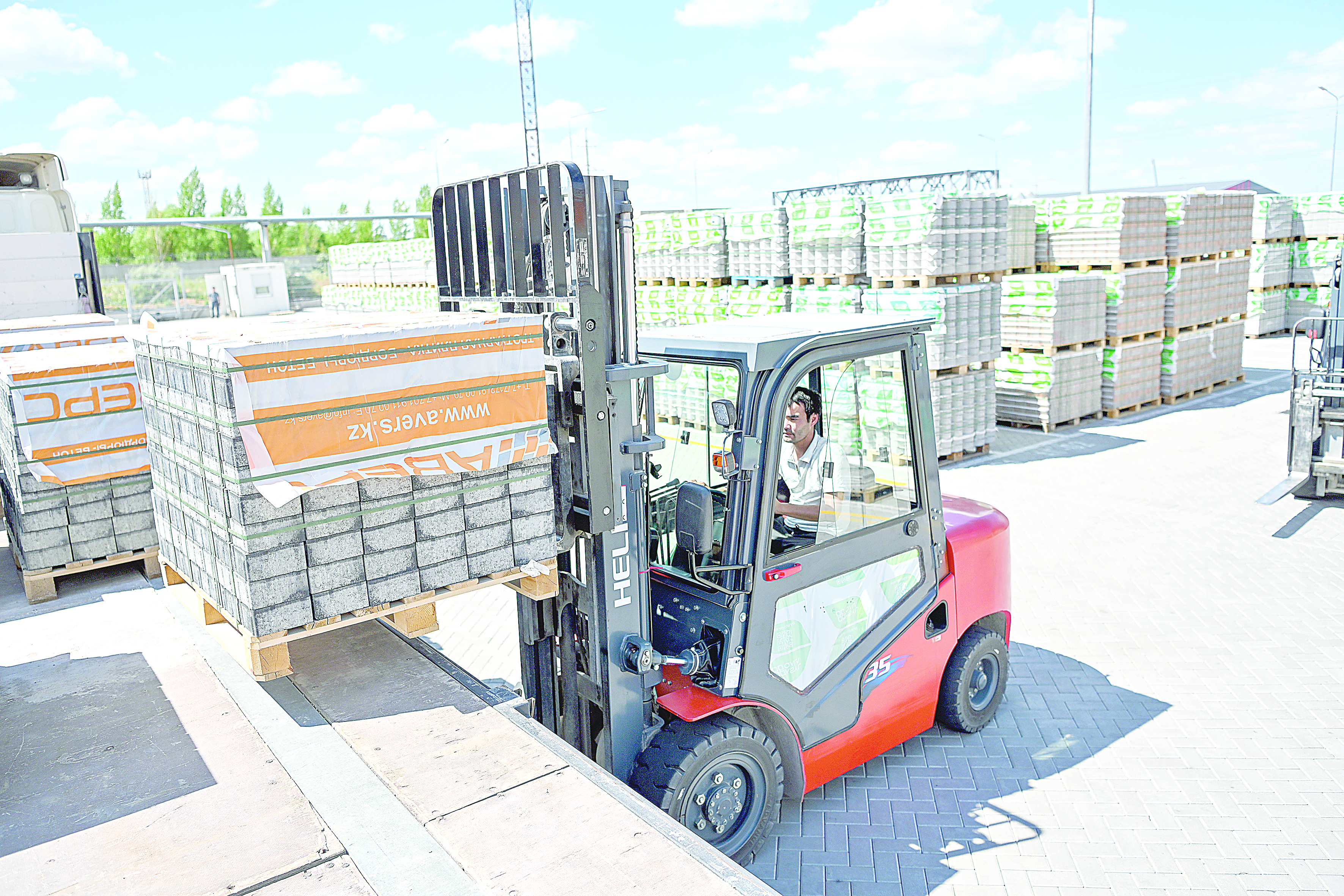 جاياۋ جولعا قولايلى توسەمتاس